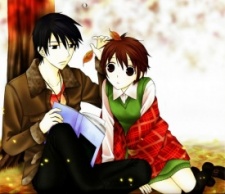 Imagen de Hoshi wa Utau