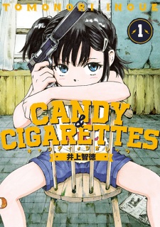 Candy Cigarettes Manga Myanimelist Net
