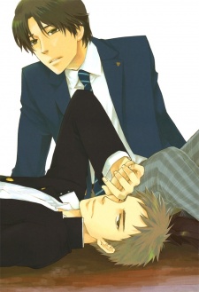 Imagen de Sangen Tonari no Tooi Hito