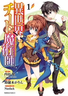 Capa de Isekai Cheat Magician