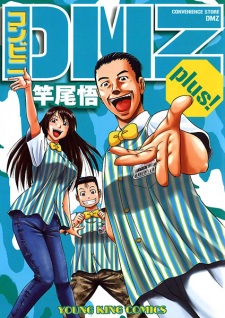 Imagen de Conveni DMZ Plus!