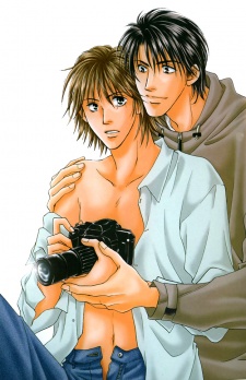 Imagen de Love Focus