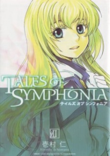 Imagen de Tales of Symphonia