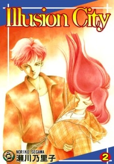 Imagen de Illusion City