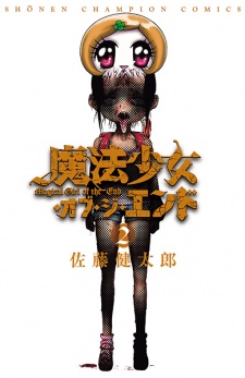 Imagen de Mahou Shoujo of the End