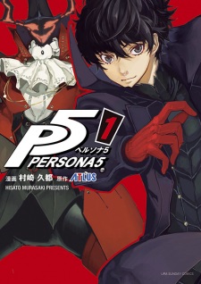 Capa de Persona 5