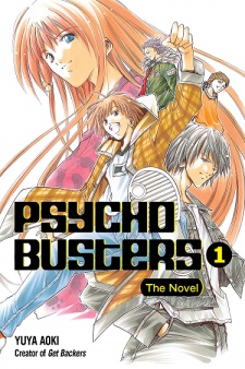 Imagen de Psycho Busters