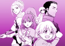 Imagen de Himeyadori