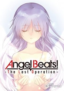 Imagen de Angel Beats!: The Last Operation