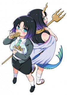 Imagen de Kobayashi-san Chi no Maid Dragon: Elma no OL Nikki