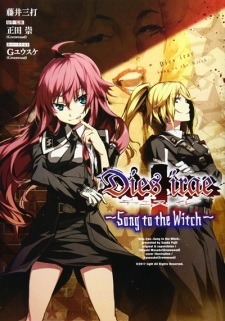 Dies Irae: Song to the Witch