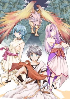 Imagen de Isekai Kenkokuki