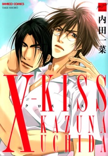 X-Kiss cover