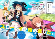 Imagen de Slime Taoshite 300-nen, Shiranai Uchi ni Level Max ni Nattemashita