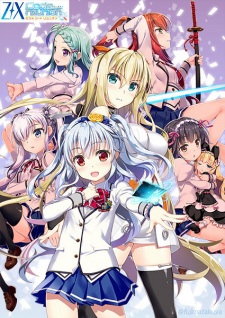 Imagen de Z/X: Code Reunion