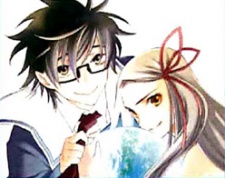 Imagen de Kohakuhime