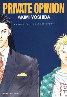 Capa de Private Opinion: Banana Fish Another Story