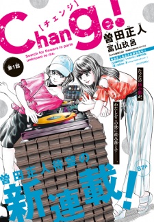 Change! | Manga - Pictures - MyAnimeList.net