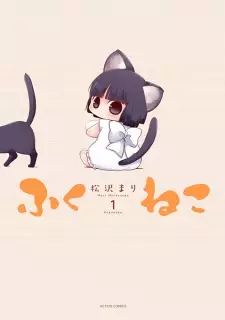 Fuku Neko