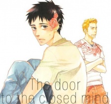 Imagen de Akanai Tobira