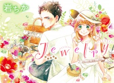 Imagen de Jewelry: Hane to Kotori no Subarashiki Hibi