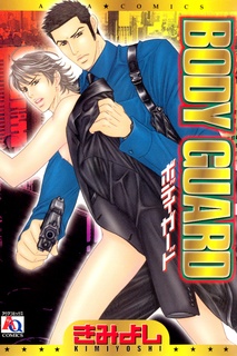 Imagen de Body Guard