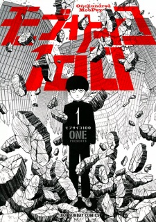 Capa de Mob Psycho 100