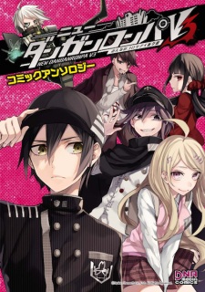 Capa de New Danganronpa V3: Minna no Koroshiai Shingakki Comic Anthology