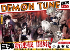 Imagen de Demon Tune