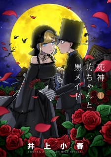 Capa de Shinigami Bocchan to Kuro Maid