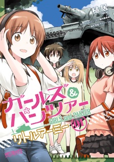 Capa de Girls & Panzer: Little Army