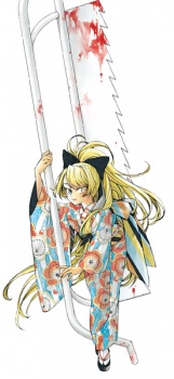 Imagen de Mouryou Shoujo