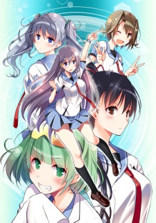 Imagen de Circlet Princess: First Bout