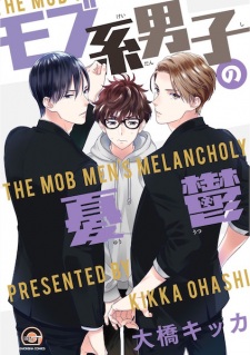 Imagen de Mob-kei Danshi no Yuuutsu