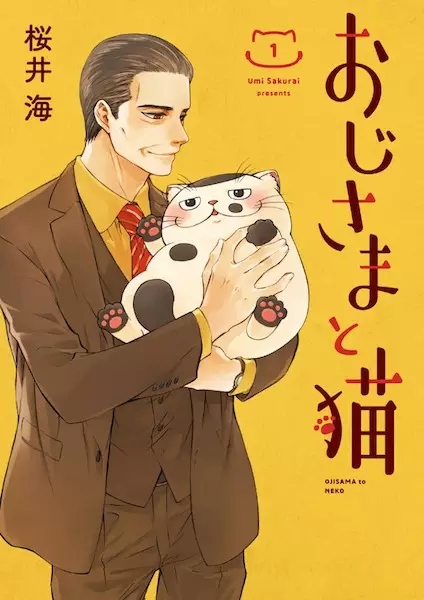 Cover for A Man & His Cat