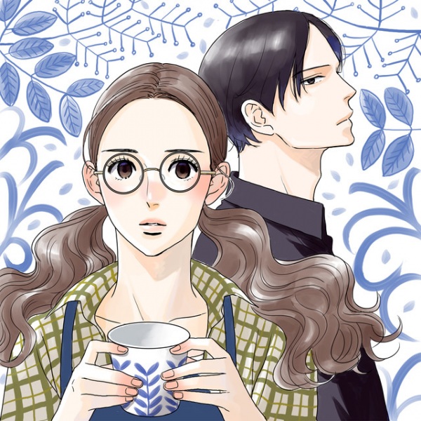 Ao No Hana Utsuwa No Mori