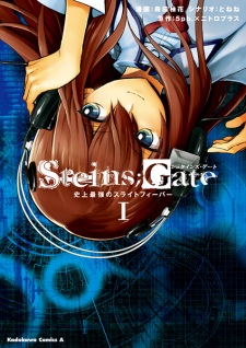 Capa de Steins;Gate: Shijou Saikyou no Slight Fever