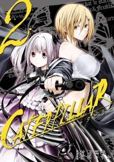 Imagen de Caterpillar