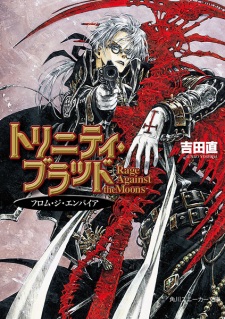 Capa de Trinity Blood: Rage Against the Moons