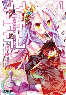 Capa de No Game No Life