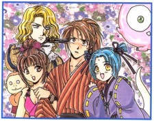 Imagen de Appare Jipangu!