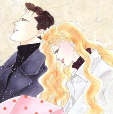 Imagen de Sekai de Ichiban