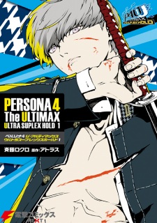 Capa de Persona 4: The Ultimax Ultra Suplex Hold