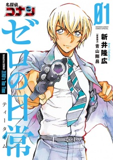 Capa de Meitantei Conan: Zero no Tea Time