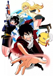 Imagen de Stalker vs. Alien