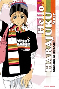 Poster de Hello Harajuku Story