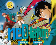 Imagen de Ne0;lation