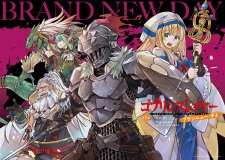 Imagen de Goblin Slayer: Brand New Day
