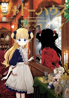 Capa de Shadows House