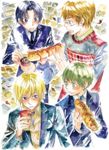 Imagen de Shinkuu Yuusetsu